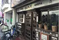 Bonyの写真_79134