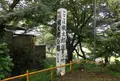 桃太郎神社の写真_95995