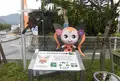 ヤマサ蒲鉾（株）の写真_96830