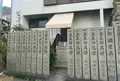 手打うどん うぶしなの写真_1058523