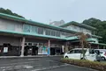 砥部焼観光センター炎の里の写真_1142126