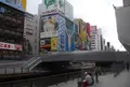 戎橋の写真_128755