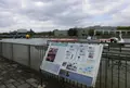 夢の池の写真_133328