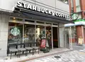 スターバックスコーヒー 渋谷３丁目店の写真_1370083
