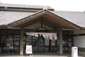 味わいの里三日月の写真_138262