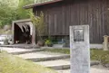 末広堂光都苑の写真_139288