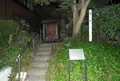 旭区役所前首塚の写真_142617