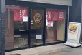 餅菓子専門 石谷もちやの写真_1518379