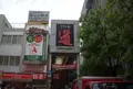 千日前道具屋筋商店街の写真_152546