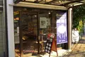 イスズベーカリー 本店の写真_154844