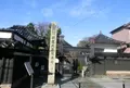 妙立寺（忍者寺）の写真_166926