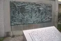 すみよしの歴史の写真_173875