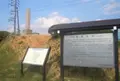 下赤坂城跡の写真_177355