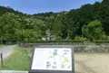 安土城跡の写真_178282