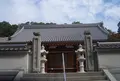 国宝 朝光寺の写真_188269