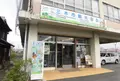 三木市観光協会の写真_229869