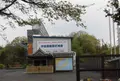（社）日本鳩レース協会 伊賀国際委託鳩舎の写真_236174