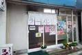 銀河食堂の写真_281052
