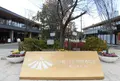 JO-TERRACE OSAKA（ジョーテラス大阪）の写真_288536