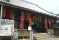 覚住寺の写真_291436