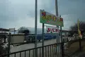 ひろびろ苺ファームの写真_297695