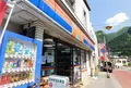 タイムズマート 氷川店の写真_322664