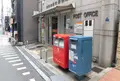 大阪淡路町郵便局の写真_348561