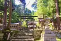 元伊勢内宮皇大神社の写真_504454