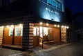 村上ベーカリーの写真_776250