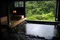 くぬぎ湯の写真_805530