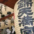 錦市場商店街の写真_10054