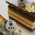 苺凛香 ばいりんかの写真_101604