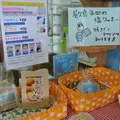 まむずきっちんキーミーハウスの写真_10261