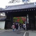 南禅寺の写真_104052