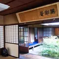 無鄰菴庭園の写真_104056