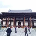 金戒光明寺の写真_104083