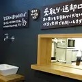 早起亭の写真_104099