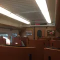 熊本駅の写真_106253