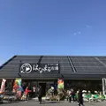 道の駅 ローズマリー公園の写真_106971