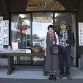 風の道の写真_107056