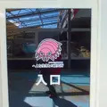 鳥羽水族館の写真_10764