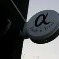 アルファ フード＆ドリンク （Alpha foods&drink）の写真_111145
