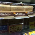 十勝野フロマージュの写真_11147
