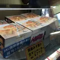 十勝野フロマージュの写真_11149
