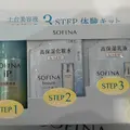SOFINA Beauty Power Stationの写真_112474
