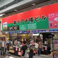 遺跡：新天地通映画館群の写真_11299