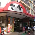 松月の写真_11410