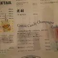 R SHRIMP 新宿東口店の写真_114892