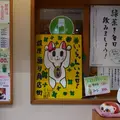 せと銀座通り商店街の写真_115101