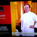 ラトリエ ドゥ ジョエル・ロブション（L'ATELIER de Joel Robuchon）の写真_116002